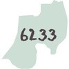 Maths Tutor Australind